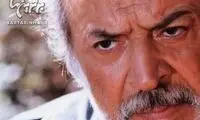 آخرین مصاحبه ایرج قادری