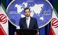 خطیب‌زاده: اظهارات «آشنا» موضع ایران نیست