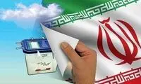 نامزد‌های تعارفی برای انتخابات ۱۴۰۰!