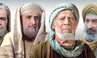 یاران مرحوم «مختارنامه»