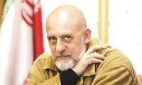دلیل لغو کنسرت کریستف رضاعی