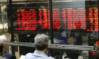 بورس افت کرد