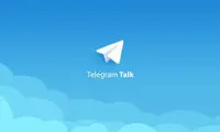 تلگرام دسکتاپ و قابلیتی به نام workmode