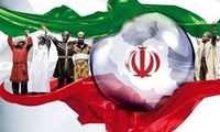 برادری شیعه و سنی در یک مجموعه تلویزیونی