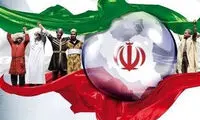 برادری شیعه و سنی در یک مجموعه تلویزیونی
