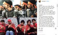 حمایت روحانی سرشناس از ورود بانوان به ورزشگاه