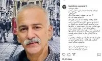 واکنش حمیدرضا آذرنگ به تصویر فرامرز صدیقی