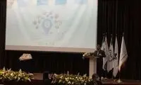 اظهارات ضرغامی درباره ویزای ایران