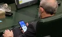 تلاش جنجال‌ساز یک نماینده برای وصل فیلترشکن