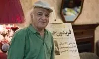 حال فریدون جیرانی مساعد است