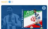 برایتون تولد جهانبخش را تبریک گفت