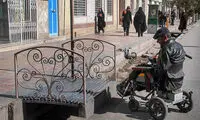 معلولان و راهکاری برای حضور در جامعه
