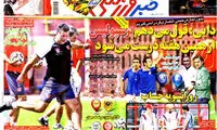 عناوین روزنامه های ورزشی 93/06/02