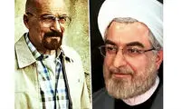 عکس: گریمی که روحانی را متعجب کرد