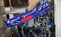 عکس: صدور ویزای کربلا برای زائران اربعین