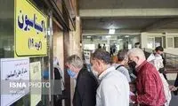 آقایان! یا مردم را واکسینه کنید، یا کشور را قرنطینه