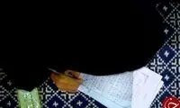 نامه یک دختر چینی به رهبر انقلاب