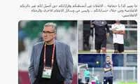 جنجال جدید برانکو در فوتبال عمان