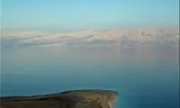 شورترین دریای جهان