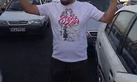 اعتراض عجیب کارگردان ایرانی +عکس