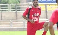 مخالفت مادر مدافع پرسپولیس با ازدواج پسرش