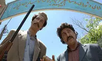تمام آنچه باید درباره برنامه‌های نوروز بدانید