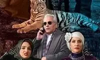 دنباله‌های ناموفق سریال‌های مهران مدیری