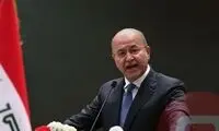 برهم صالح استعفا کرد
