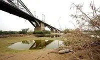 خشکی کامل در انتظار بزرگ‌ترین رودخانه ایران