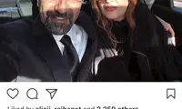 سلفی اصغر فرهادی و همسرش در «کن»