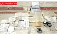 قصه توهمات زنی که با اجنه زندگی می‌کند