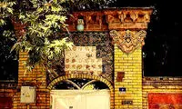 گزارش یک سرقت هنری دیگر