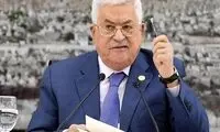 محمود عباس: امارات از پُشت به ما خنجر زد