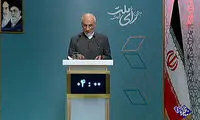 میرسلیم آغاز کننده مناظره تلویزیونی شد