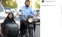 موتور سواری حمید گودرزی همراه بازیگر زن