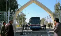 پیش‌بینی حضور سه میلیون زائر ایرانی در کربلا