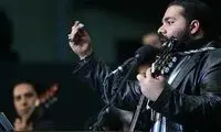 كنسرت رضا صادقی در تهران