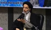 زن با تلاش در خانه، بنیاد خانواده را محکم می‌کند