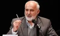 انتقاد شدید عضو مجمع تشخیص از بانک‌ها