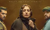 اشکان و نگار عزیز، لطفا کمی استراحت کنید