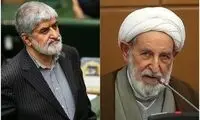 واکنش علی مطهری به انتقادات آیت‌الله یزدی
