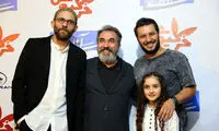 اکران مردمی فیلم سینمایی خرگیوش