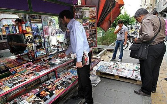 چرا شمارگان مطبوعات در ایران کاهش یافته؟