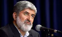 کدام چهره‌های معروف رد صلاحیت شدند؟