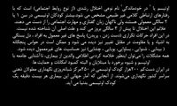 عکس: اوتیسم