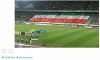 تبریک یادگار امام در پی صعود ایران به جام جهانی