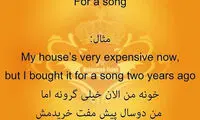 جملات رایج فارسی در انگلیسی (39)
