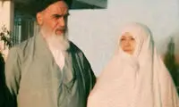 عکس قدیمی از امام و همسرشان در قم