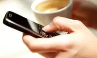 برخورد با شماره‌های شخصی تبلیغاتی