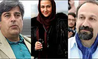 گلایه آناهیتا نعمتی از «اصغر فرهادی»